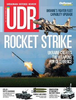 Ukrainian Defense Review 2017-07/09 (3)
