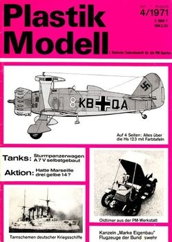 Plastik Modell 1971-04