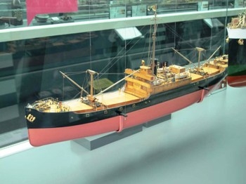 Ship Model - D Type Merchant Vessel Photos