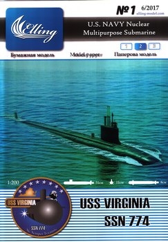 USS Virginia SSN 774 (Elling-Model №1 6/2017)