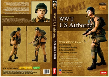 WW II US Airborne (3DPaper)