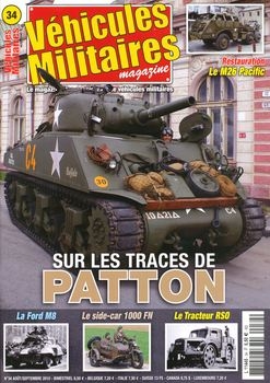 Vehicules Militaires 2010-08/09 (34)