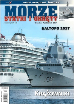 Morze Statki i Okrety 2017-09/10 (182)