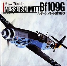 Messerschmitt Bf-109G [Aero Detail N05]