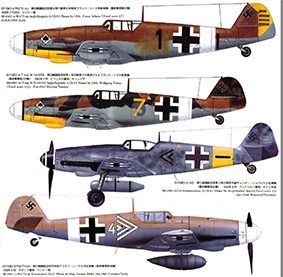 Messerschmitt Bf-109G [Aero Detail N05]