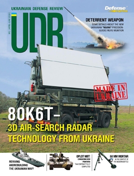 Ukrainian Defense Review 2018-04/06 (2)