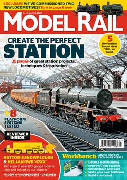 Model Rail 2018-07