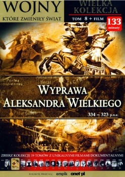 Wyprawa Aleksandra Wielkiego - Wojny ktore zmienily swiat Tom 8 (Book + DVD set)
