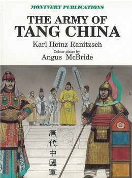 The Army of Tang China