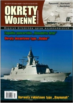 Okrety Wojenne  150 (2018-4)