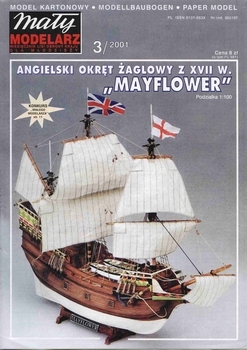 Mayflower (Maly Modelarz 3/2001)