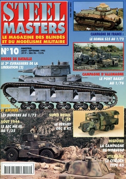 Steel Masters 1995-08/09 (10)