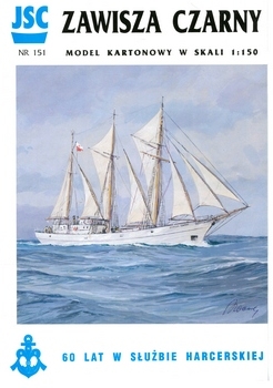 Jacht szkolny Zawisza Czarny (JSC 151)