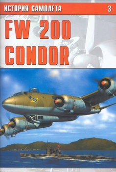 FW 200 Condor (  3)