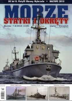Morze Statki i Okrety  159 (2015/7-8)