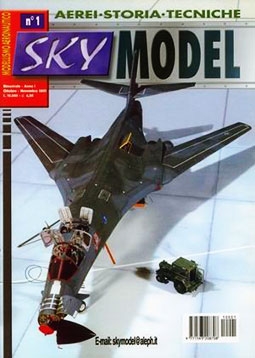 Sky Model  1