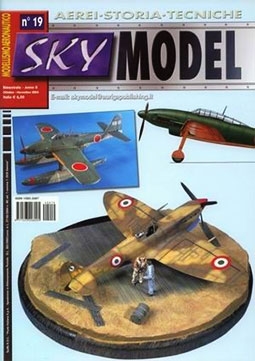 Sky Model  19