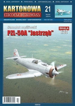 PZL P-50 Jastrzab (Kartonowa Kolekcia 2014-03)