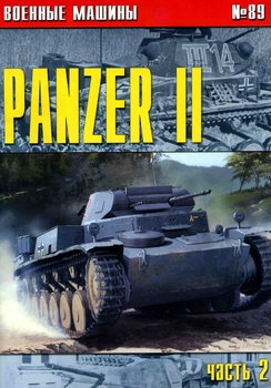 Panzer II ( 2) (  89)