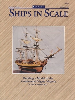 Ships in Scale 1995-05/06 (Vol.VI No.3)