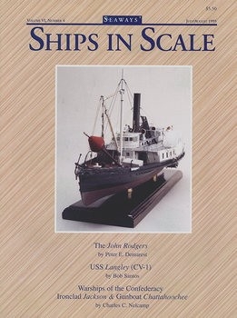 Ships in Scale 1995-07/08 (Vo.VI No.4)