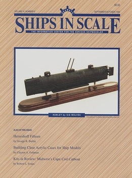 Ships in Scale 1995-09/10 (Vo.VI No.5)
