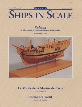 Ships in Scale 1994-03/04 (Vol.V No.2)