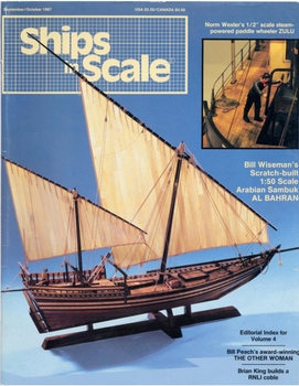 Ships in Scale 1987-09/10 (25)