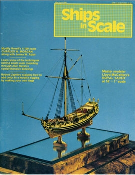 Ships in Scale 1985-05/06 (11)