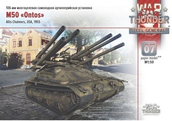 M50 "Ontos" (War Thunder 007)