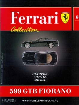 599 GTB Fiorano (Ferrari Collection. , ,   6)