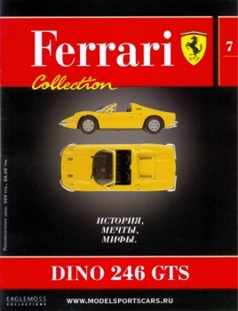 Dino 246 GTS (Ferrari Collection. , ,   7)