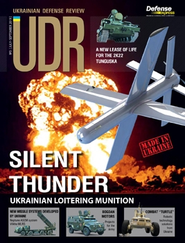 Ukrainian Defense Review 2019-07/09 (3)