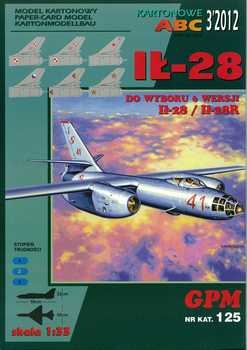 IL-28 Beagle (GPM 125)