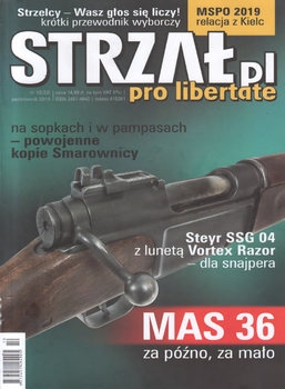 Strzal pro libertate 2019-10 (33)