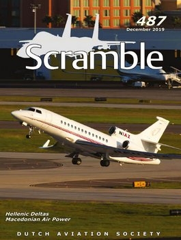 Scramble 2019-12 (487)