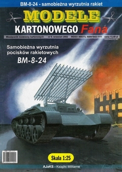 BM-8-24 (Answer MKF 2002-09)