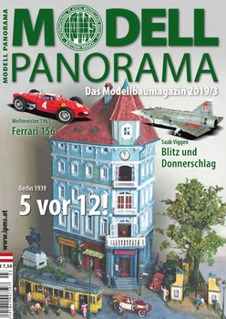 Modell Panorama 2019-03