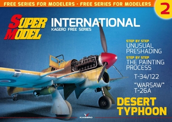 Super Model International 2 (Kagero Free Series)