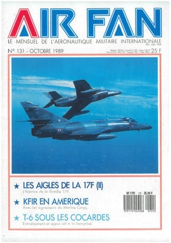 AirFan 1989-10 (131)
