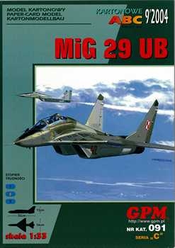 MiG 29UB (GPM 091)