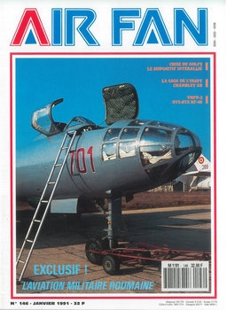 AirFan 1991-01 (146)
