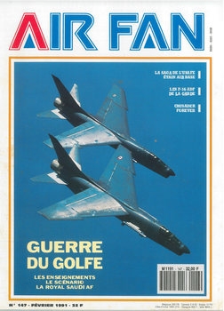 AirFan 1991-02 (147)