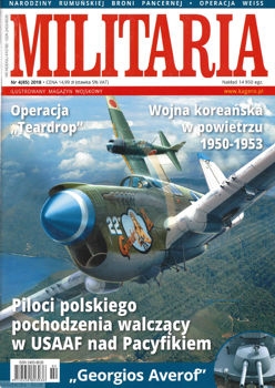 Militaria  85 (2018/4)