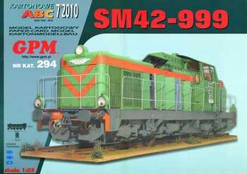 Lokomotywa spalinowa SM42-999 (GPM 294)