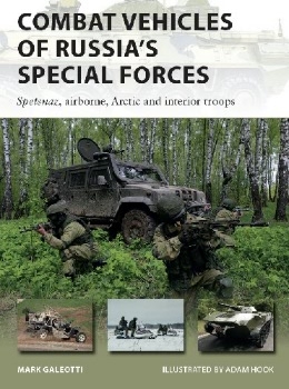 Combat Vehicles of Russia's Special Forces (Osprey New Vanguard 282)