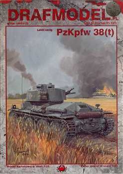 PzKpfw 38(t) (DrafModel 2014-01)