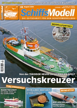 Schiffsmodell 2020-08