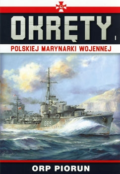 ORP Piorun (Okrety Polskiej Marynarki Wojennej  1)