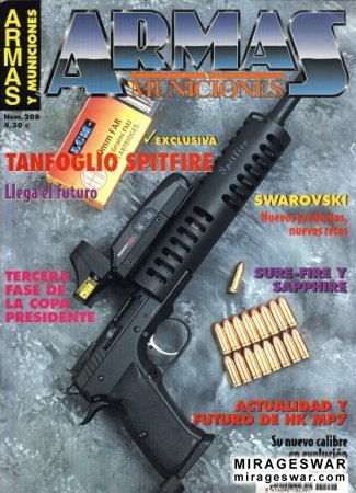 Armas № 208 - 2000